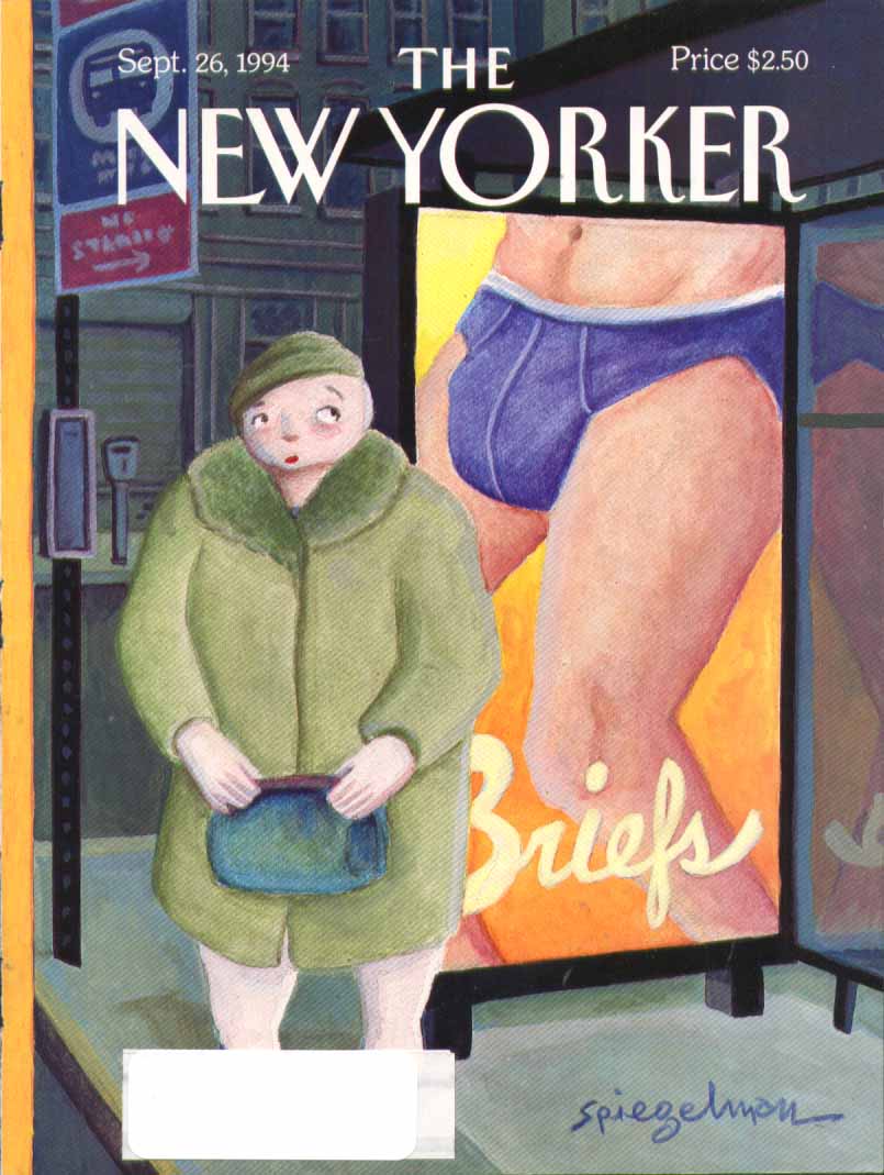 New Yorker cover Spiegelman bulging briefs ad 9/26 1994