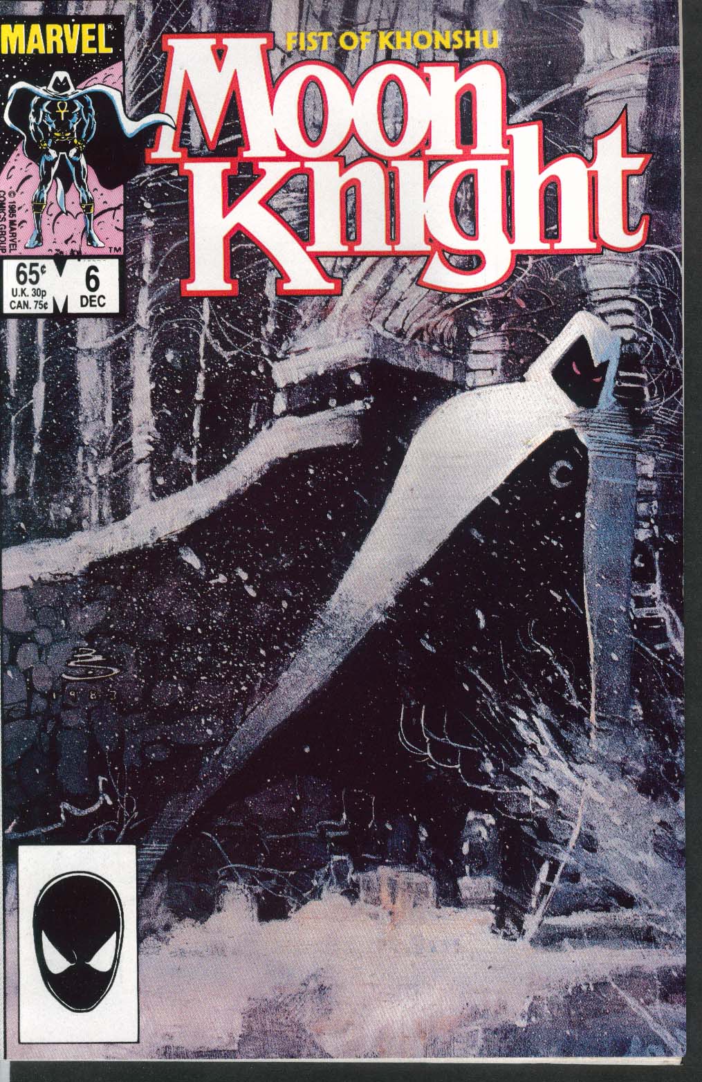 marvel premier moon knight