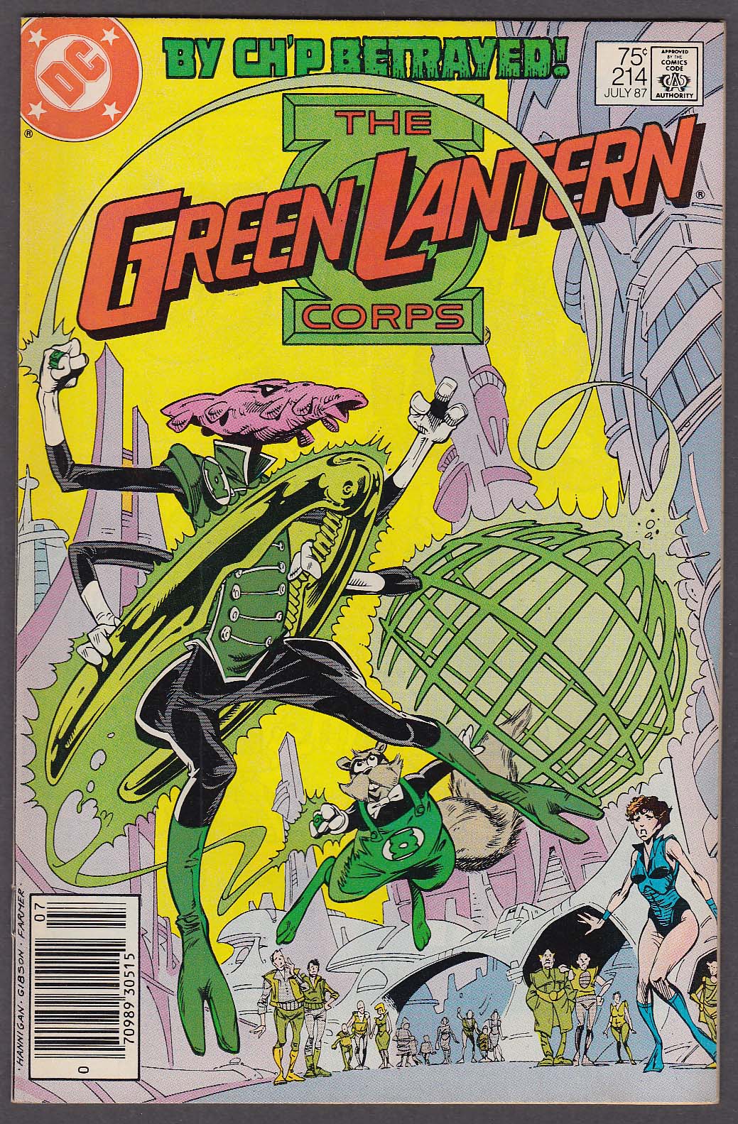 green lantern comic collection