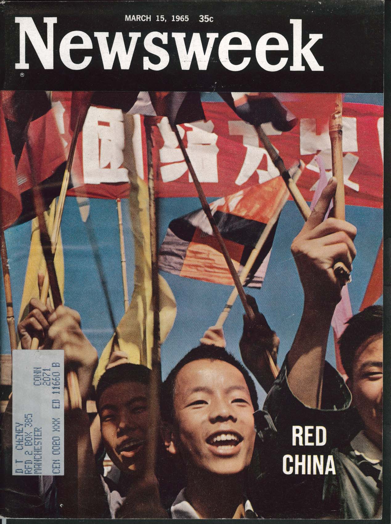 Newsweek Vietnam Hubert Humphrey Red China Bill Bradley Ad Reinhardt 315 1965 