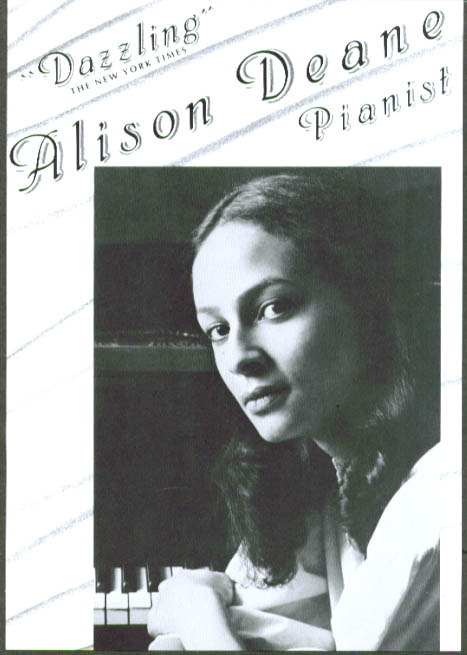 Alison Deane