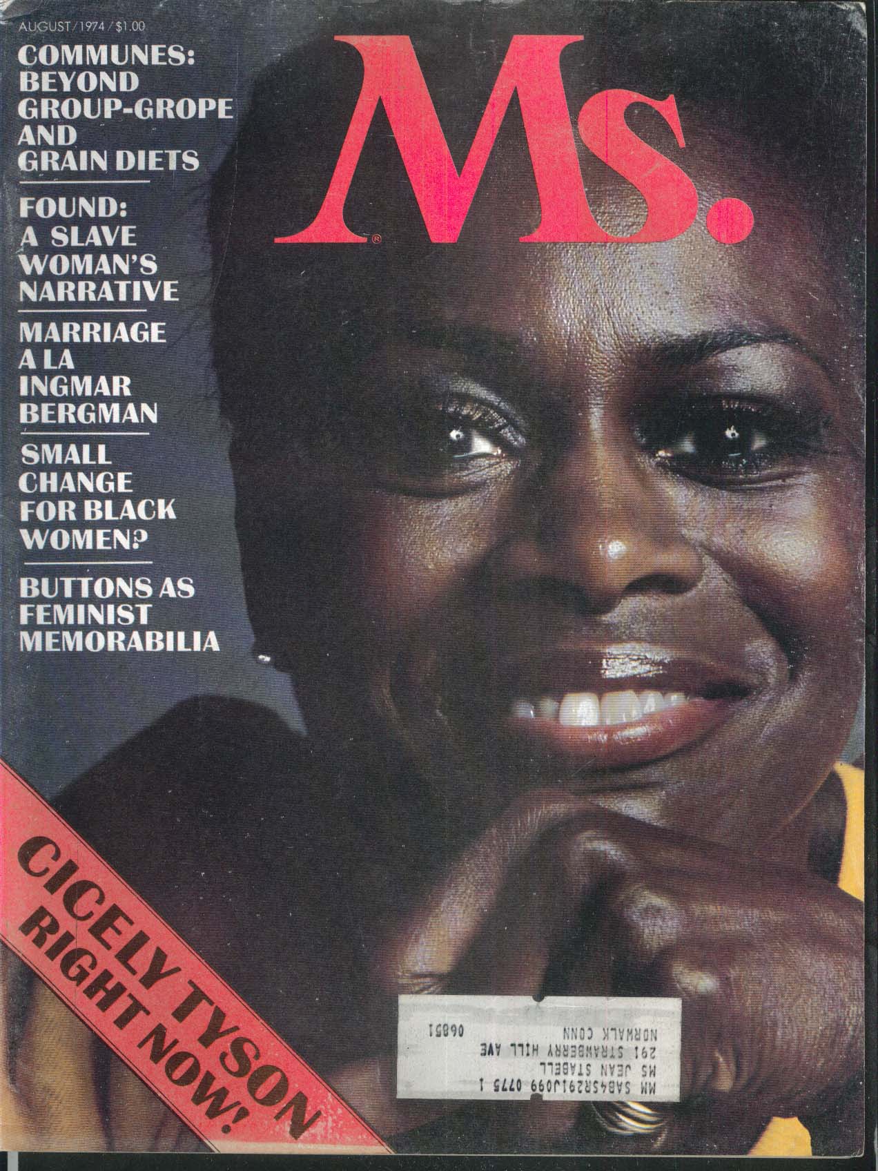 Ms Cicely Tyson Ingmar Bergman Jo Freeman Joyce Carol Oates 8 1974