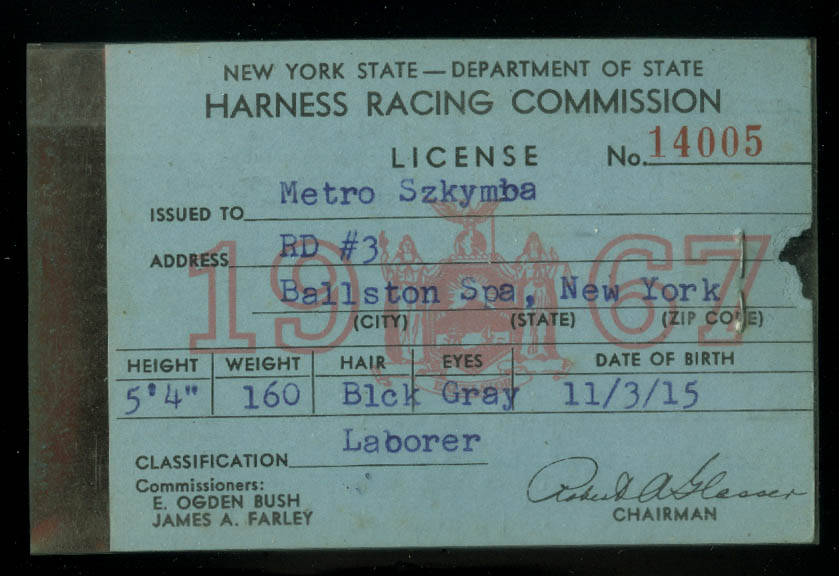 new york state harness racing license