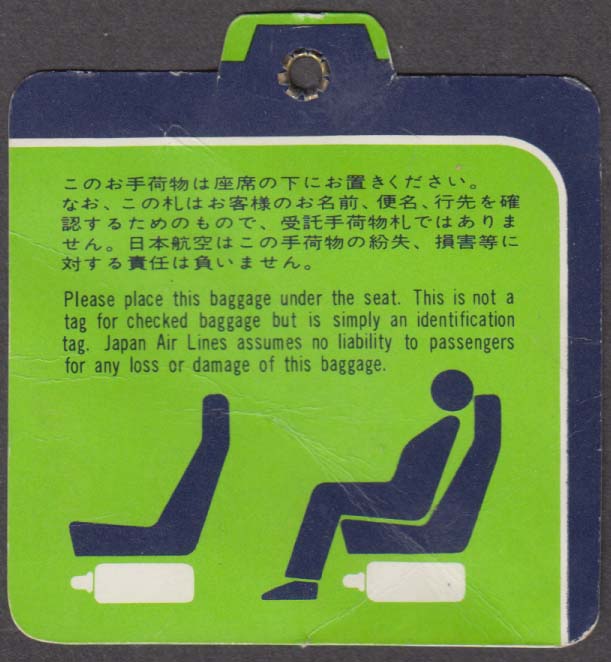 Japan Air Lines Baggage Identification Tag in English & Japanese ca 1970s