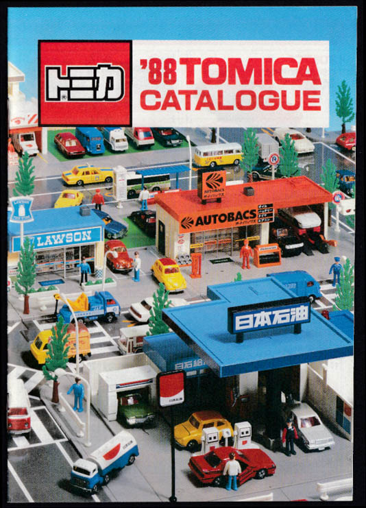 Tomica 88 sale