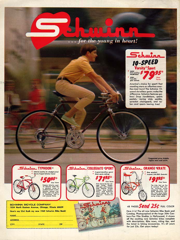 Schwinn varsity sport hot sale