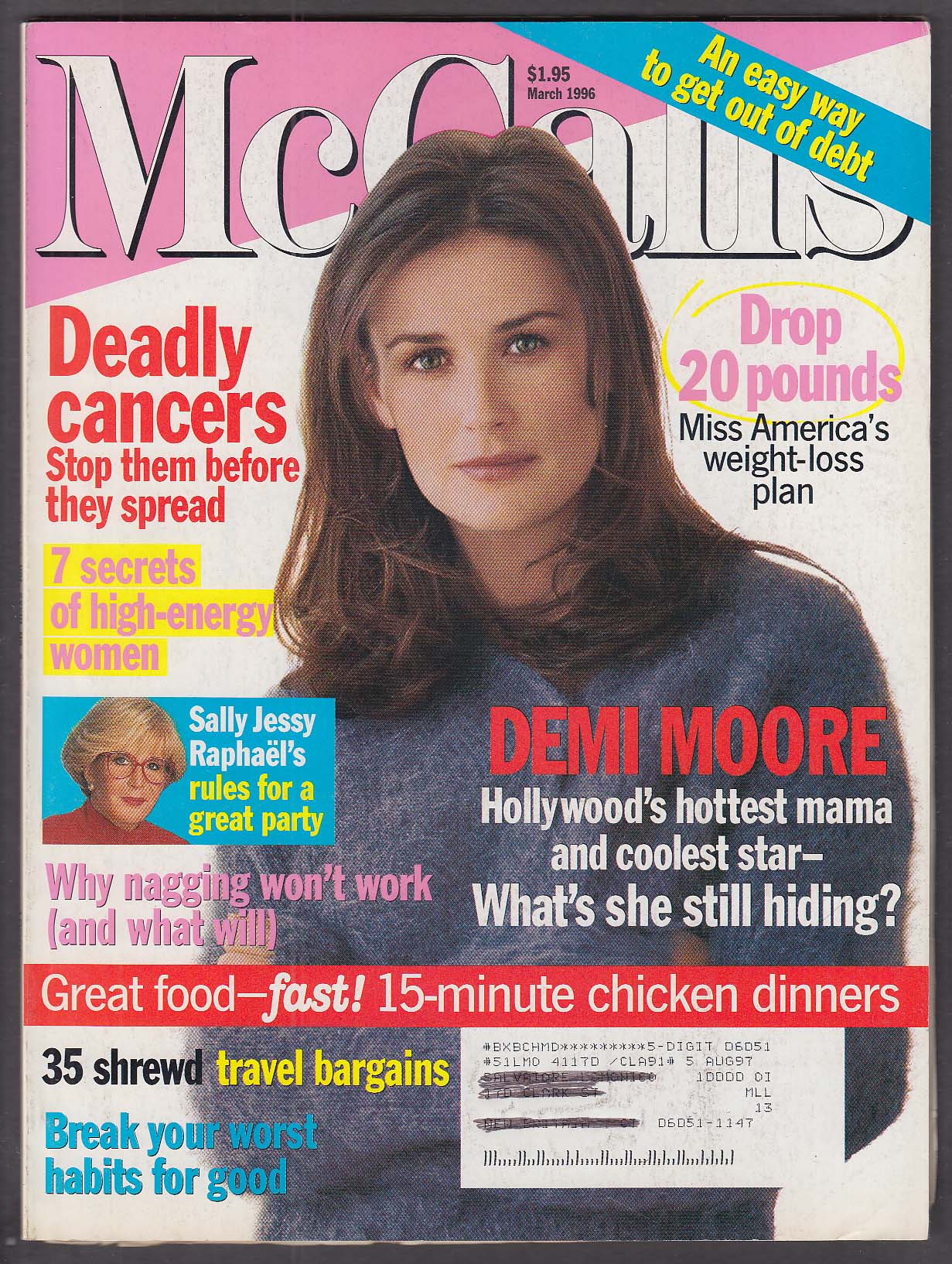 mccall-s-demi-moore-sally-jessy-raphael-3-1996