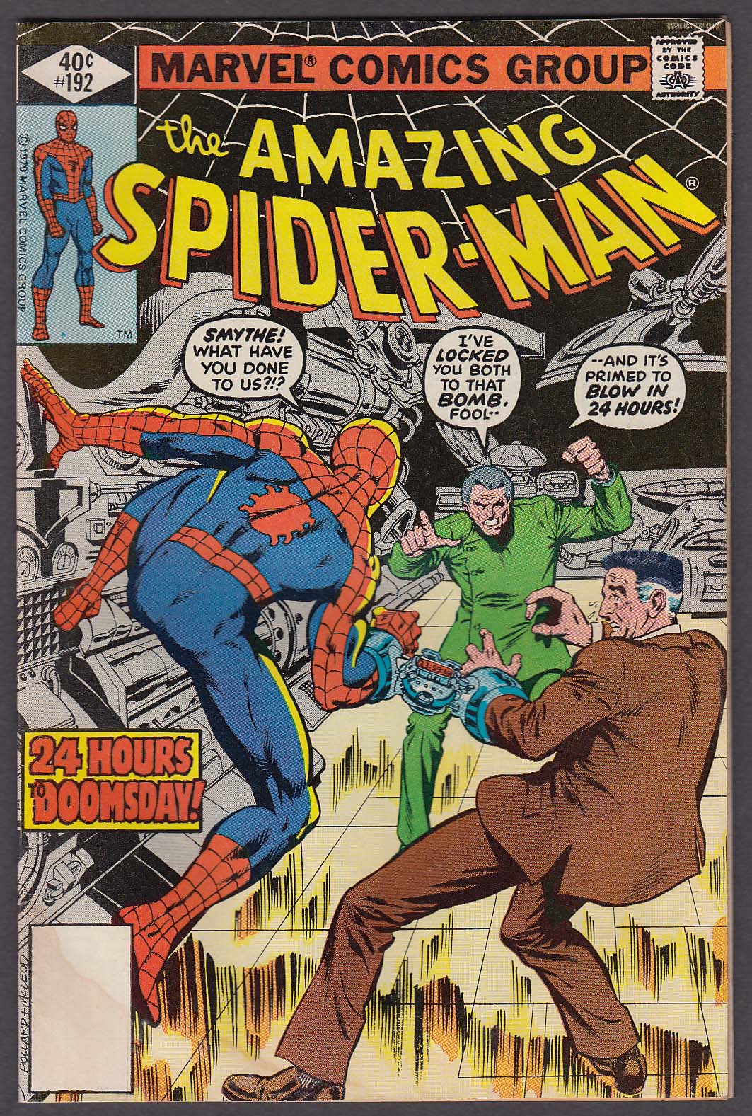 AMAZING SPIDER-MAN #192 Marvel comic book 5 1979