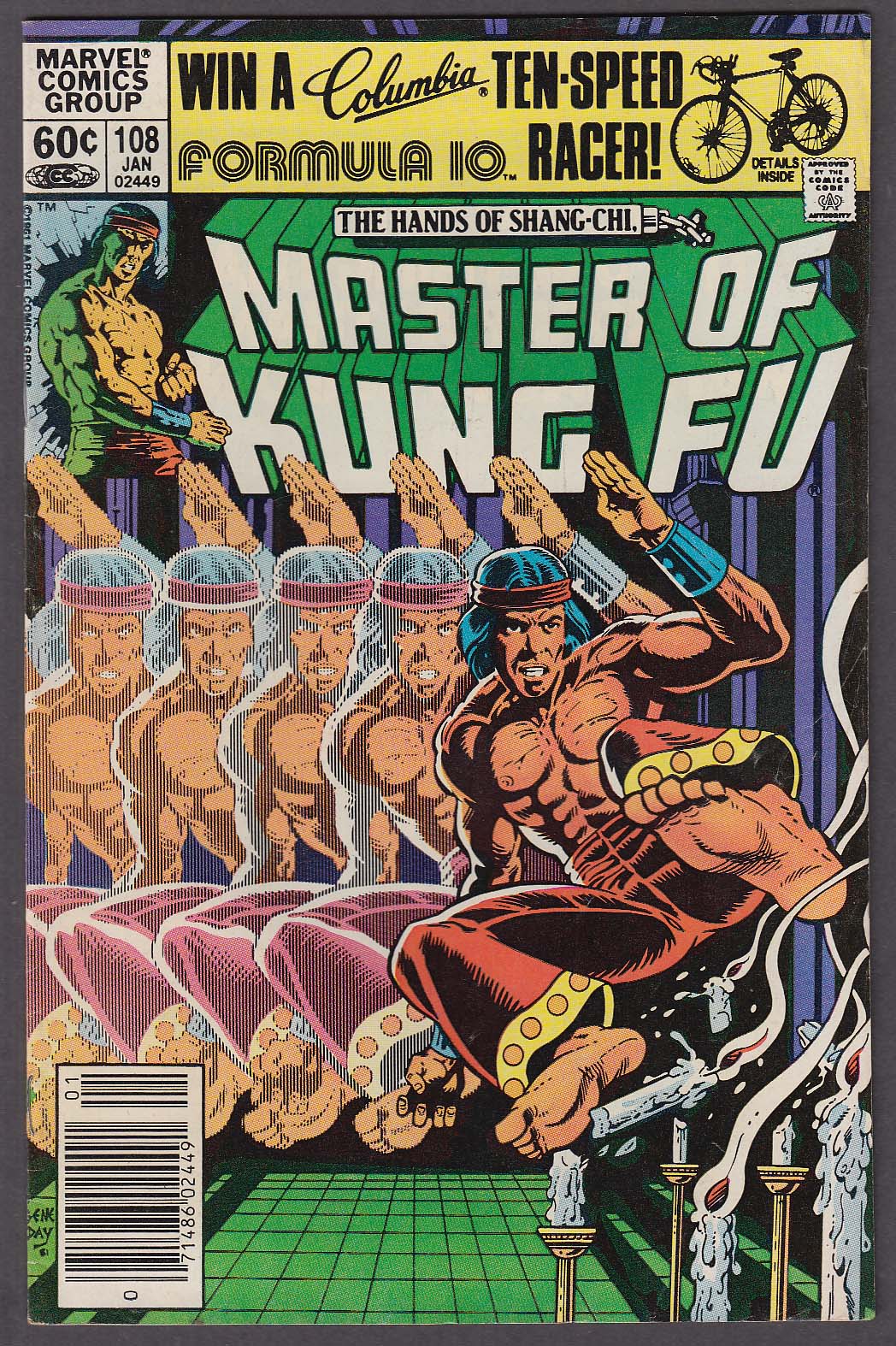 MASTER of KUNG FU #108 Marvel comic book 1 1982