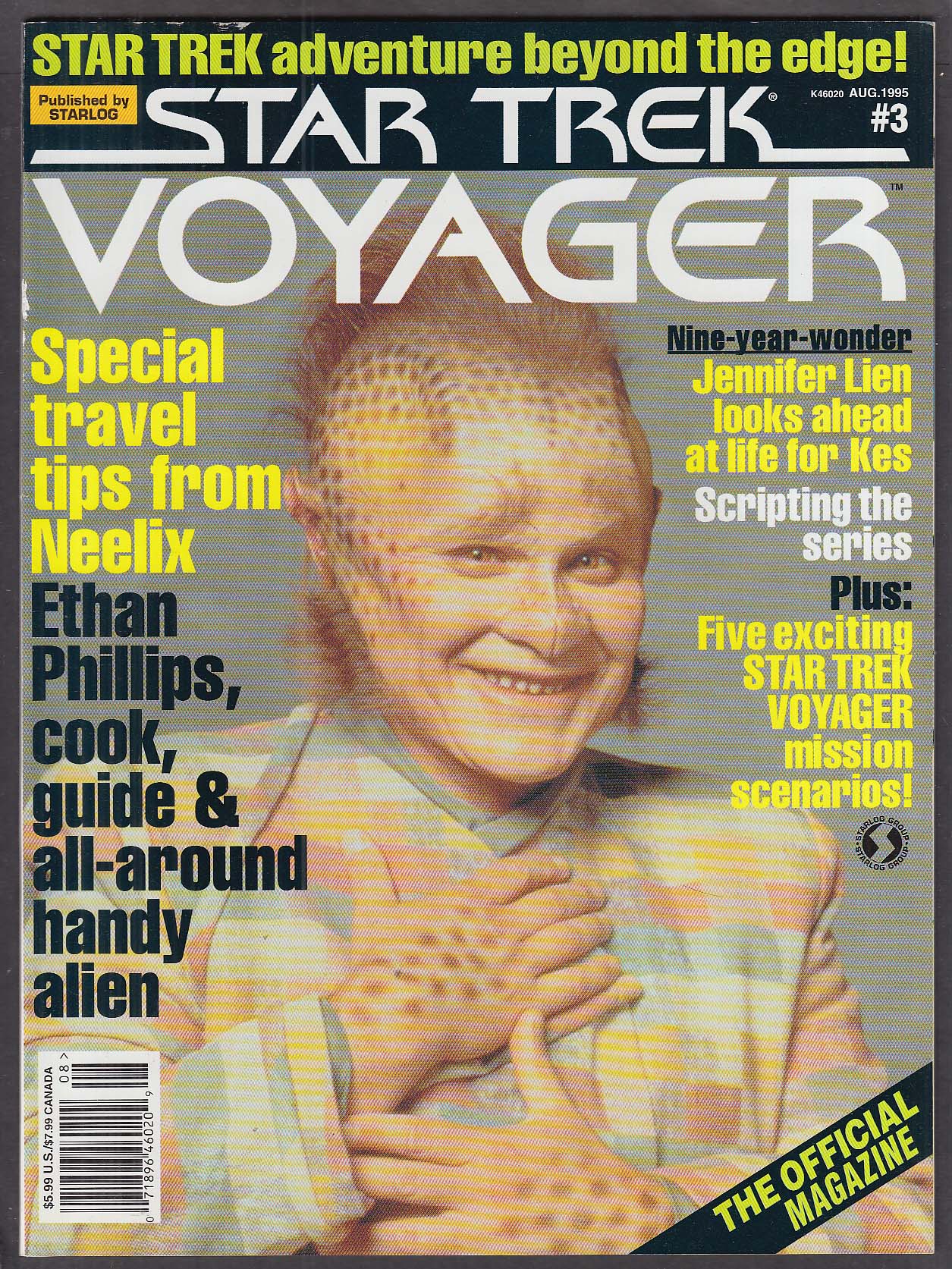 Magazine 3. Voyager журнал. Журнал 1995. Итан Филлипс. Voyager 1 Magazine.