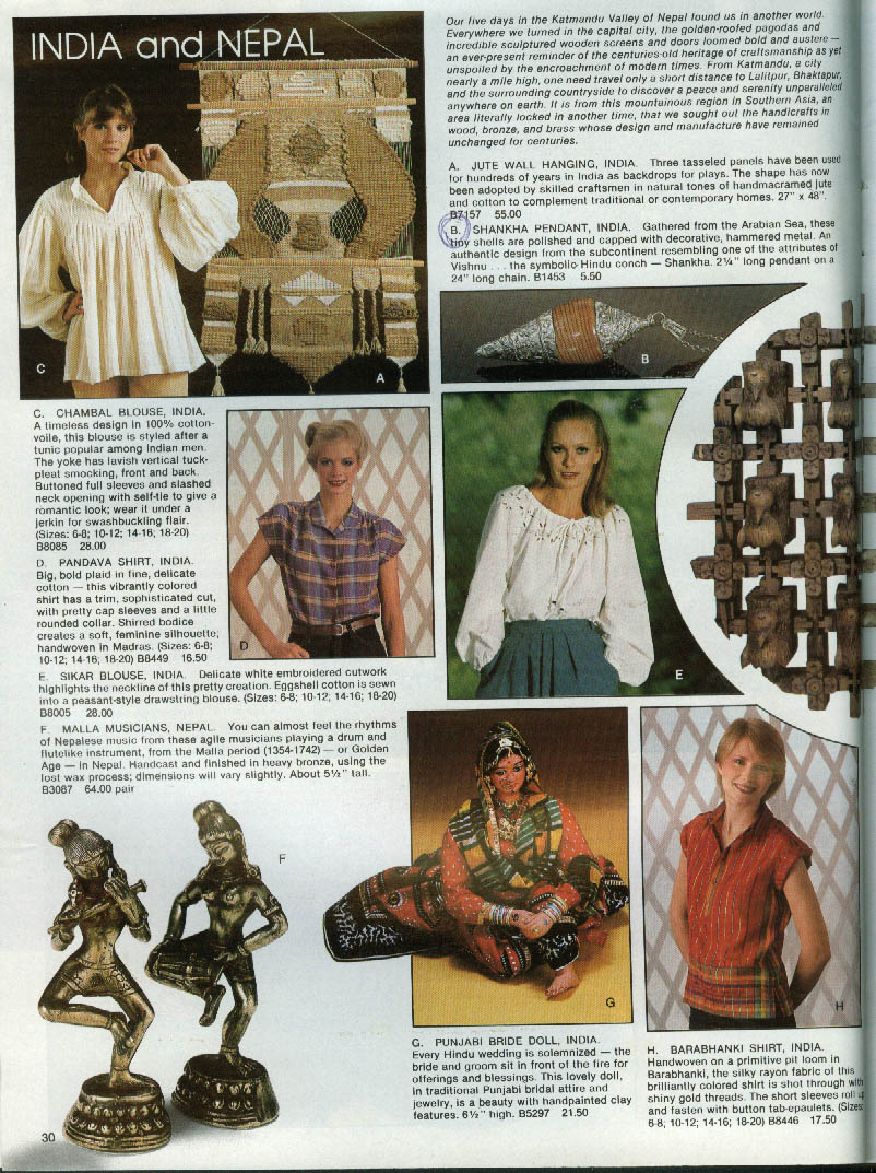 World Handicrafts Wholesale Catalog Spring 1981