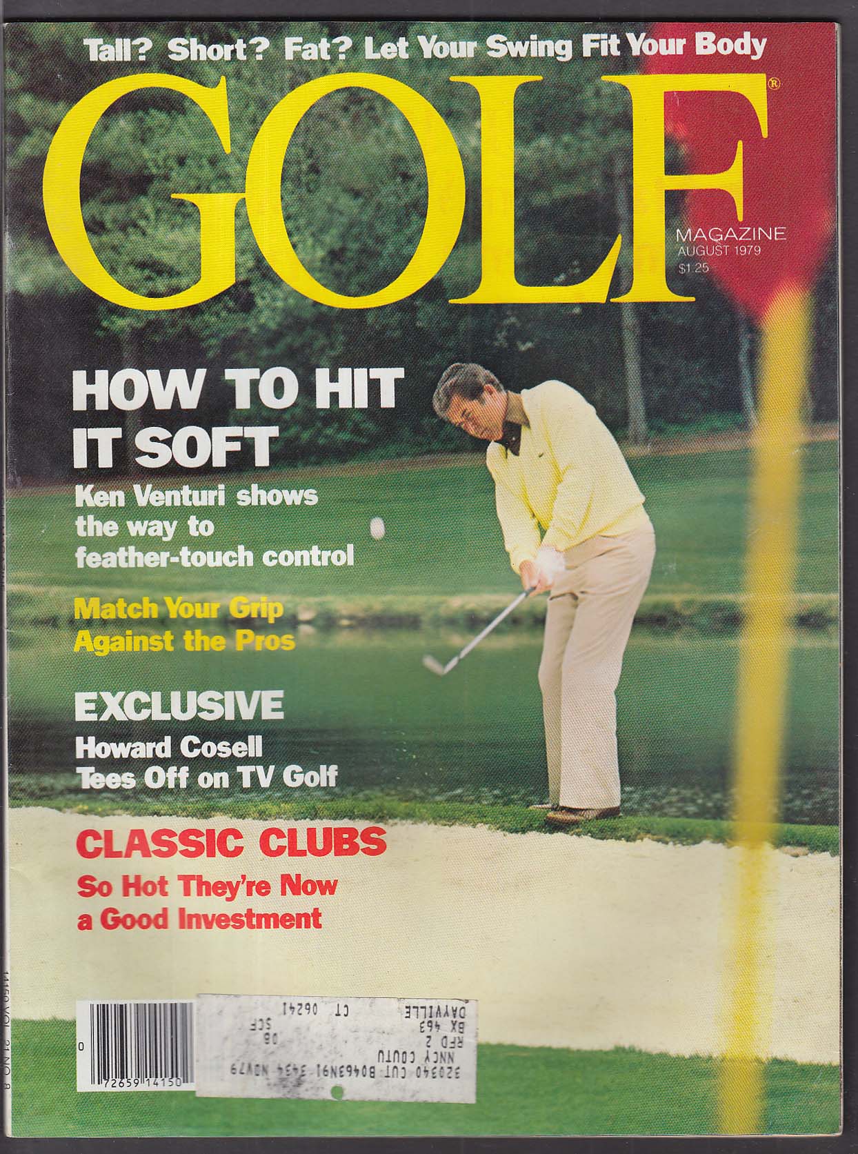 GOLF Ken Venturi Howard Cosell Gary Player + 8 1979