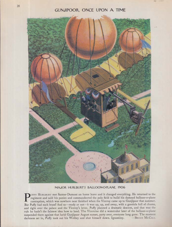 Gunjipoor: Major Hurlburt's Balloon-o-Plane 1906 by Bruce McCall ad 1991 NY