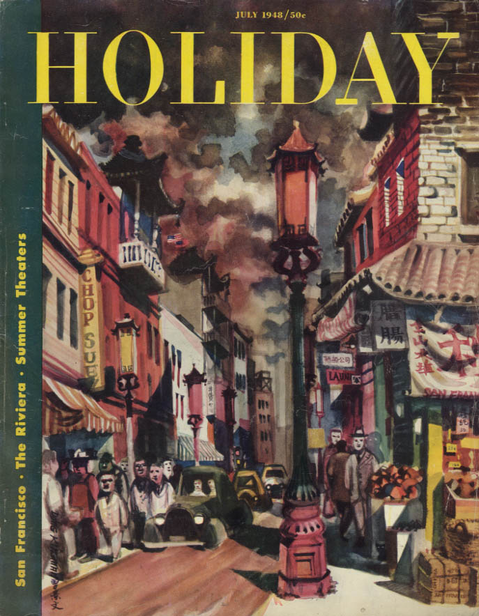 HOLIDAY Magazine COVER 7 1948 China Town San Franciusco by Dong Kingman