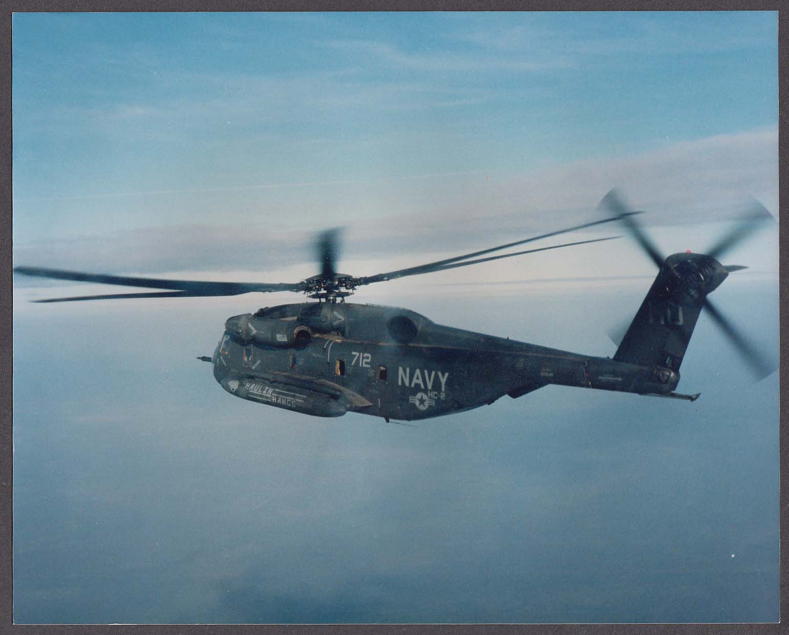 US Navy CH-53 Sea Dragon Super Stallion 8x10 photo