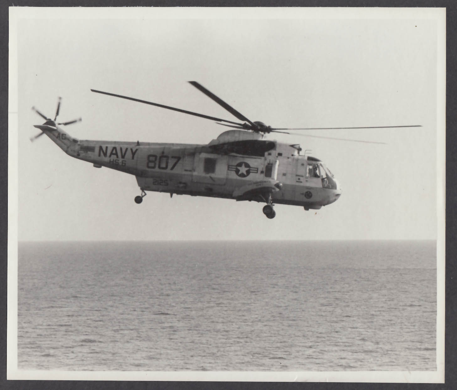 US Navy H-60 Seahawk helicopter 8x10 photo