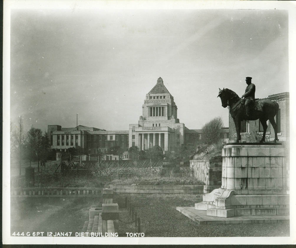 Diet Building Tokyo Japan 8x10 1947