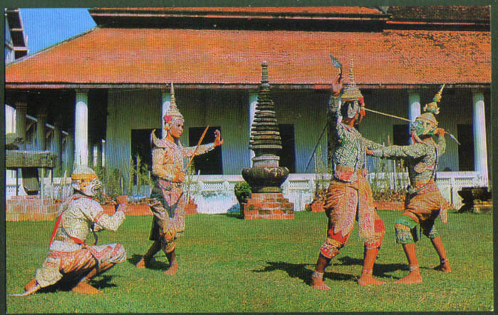 Rama vs Thotsakan Combat Bangkok Thailand postcard 1950s