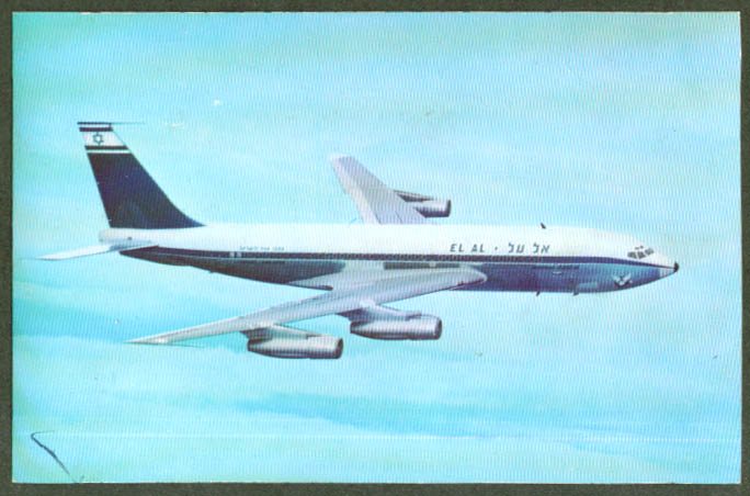 El Al Israel Airlines Boeing 720B jetliner postcard