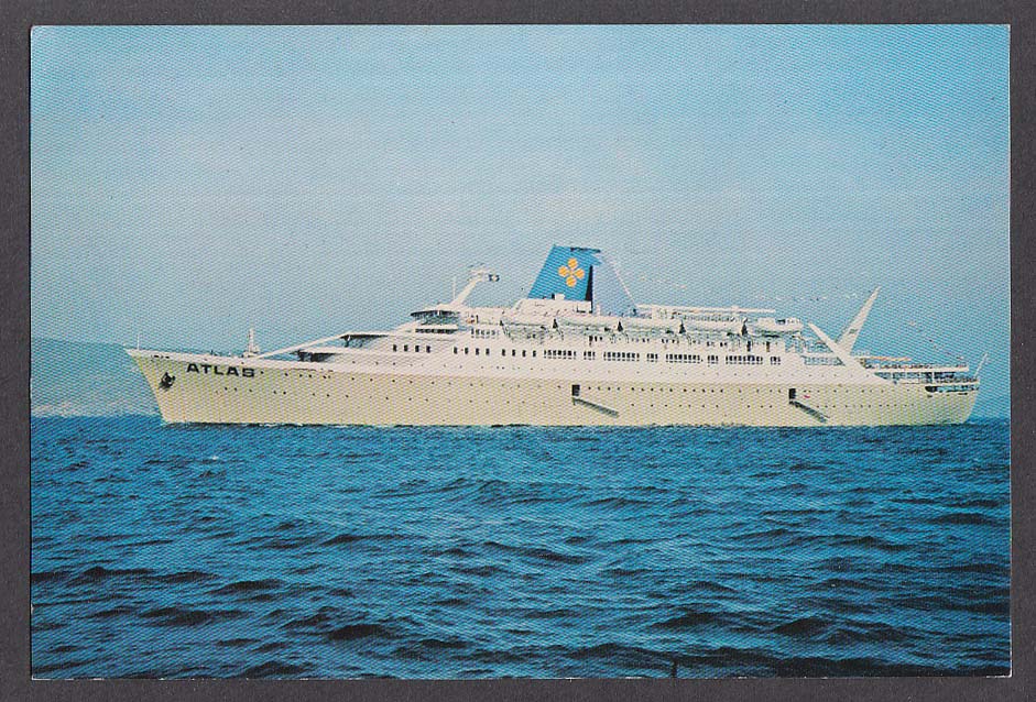 Epirotiki Lines TTS Atlas island cruiser postcard 1973